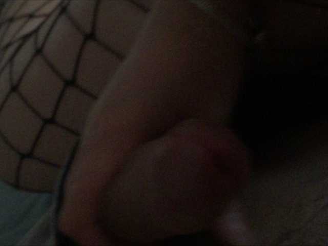 Емитовање снимка екрана Veranda23