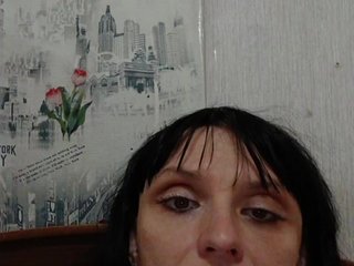 Еротски видео цхат VeraXc