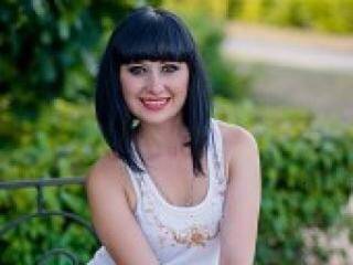 Еротски видео цхат verona8819