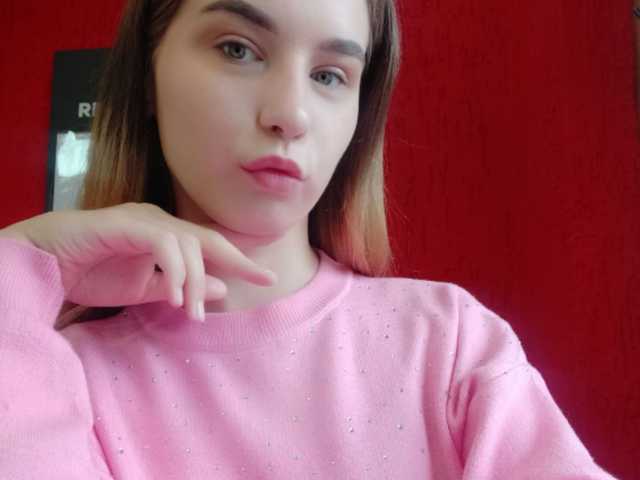 Слика профила veronasweet
