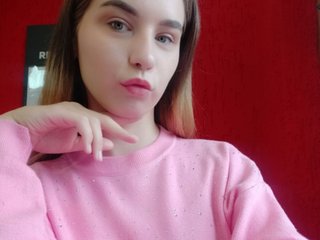 Еротски видео цхат veronasweet