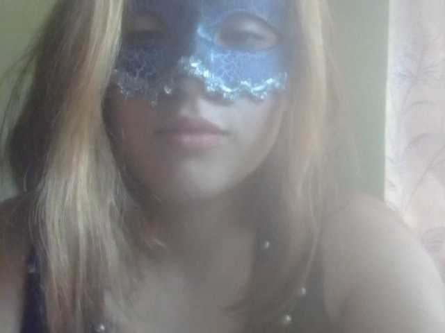 Емитовање снимка екрана Hope1238