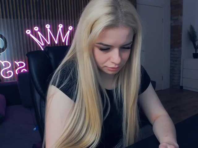 Емитовање снимка екрана VeronicaVain