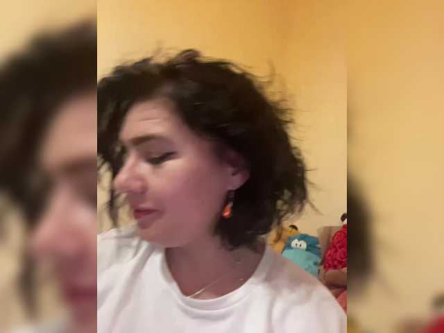 Емитовање снимка екрана VeronikaLove
