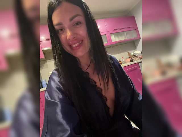 Емитовање снимка екрана veronikasweety