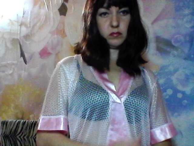 Емитовање снимка екрана VerSienns