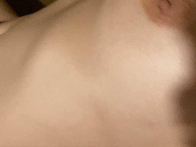 Емитовање снимка екрана Vertyoz69