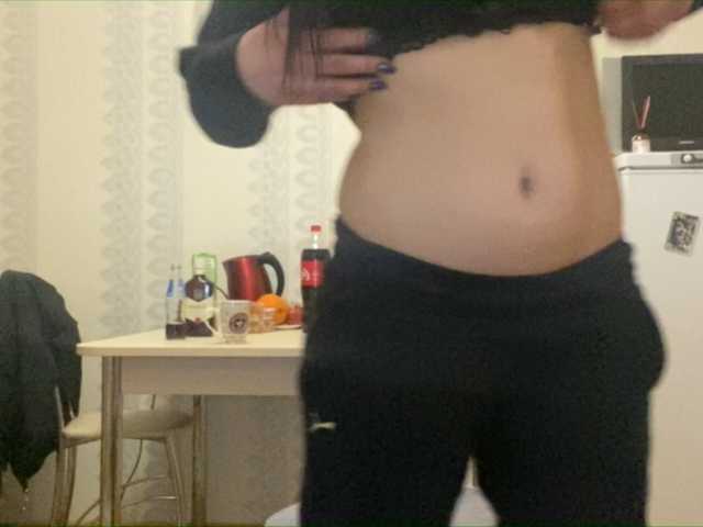 Емитовање снимка екрана Vertyoz69