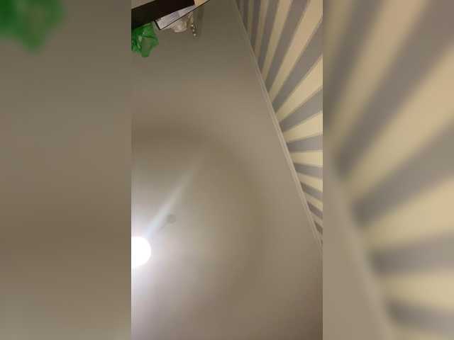 Емитовање снимка екрана Vertyoz69