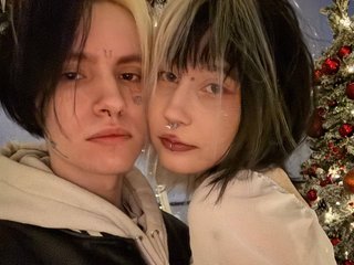 Еротски видео цхат VeryRareTwins