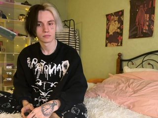 Еротски видео цхат VeryRareTwins