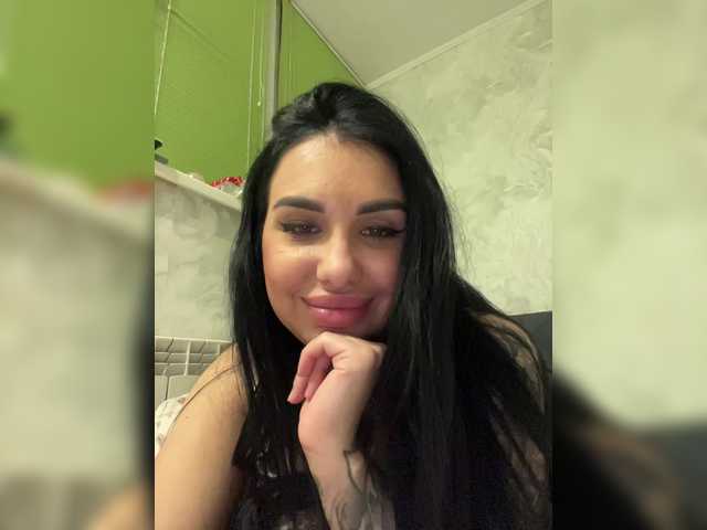 Емитовање снимка екрана Pe4enkaa