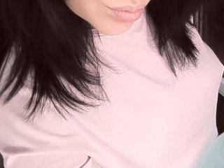 Слика профила 1BECHA1