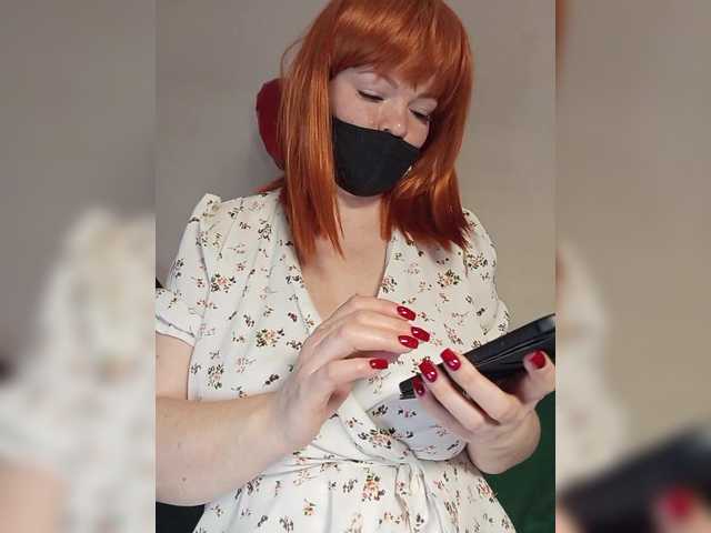 Емитовање снимка екрана Vetka-konfetka