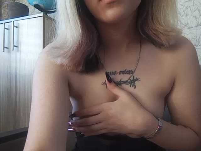 Емитовање снимка екрана VettaSpots