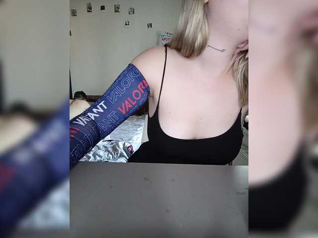 Емитовање снимка екрана Vezyn4ik