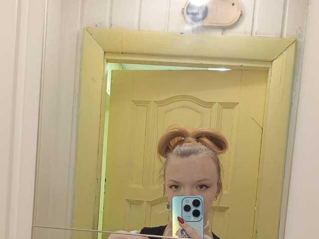 Слика профила Vi-kitty