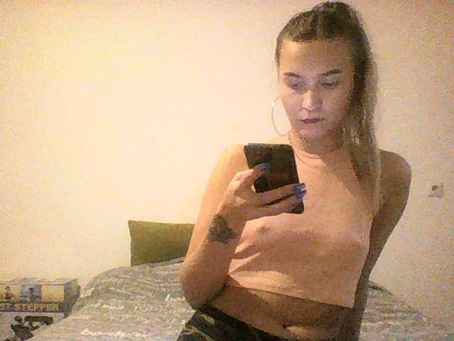 Емитовање снимка екрана vi-malyshka