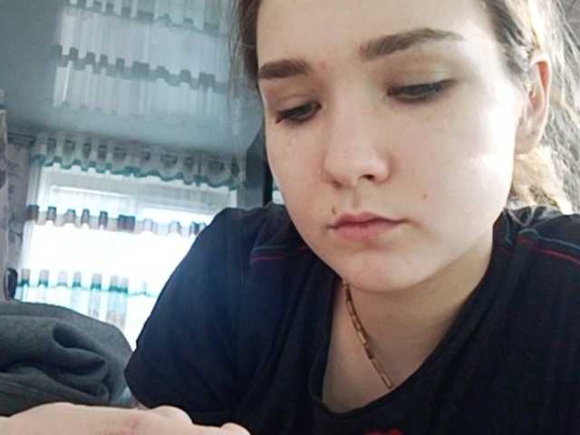 Емитовање снимка екрана viangry