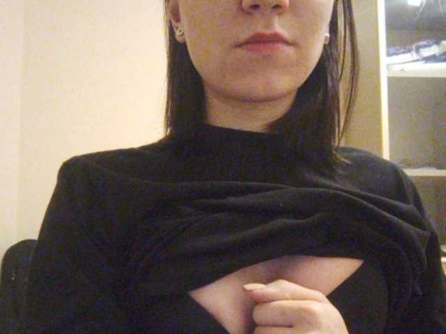 Емитовање снимка екрана ViceJanny