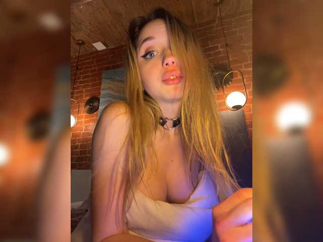 Емитовање снимка екрана VickaTsss