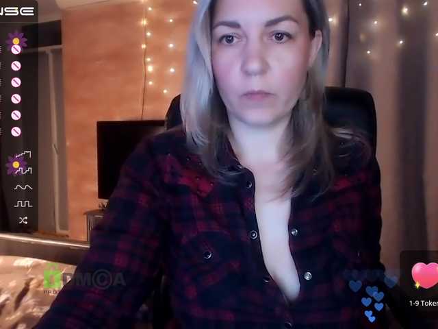 Емитовање снимка екрана VickiSecret