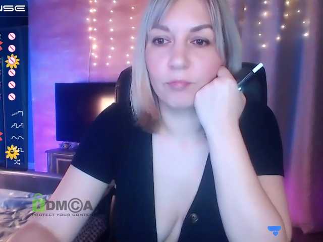 Емитовање снимка екрана VickiSecret