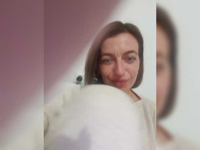 Емитовање снимка екрана Vicky1717