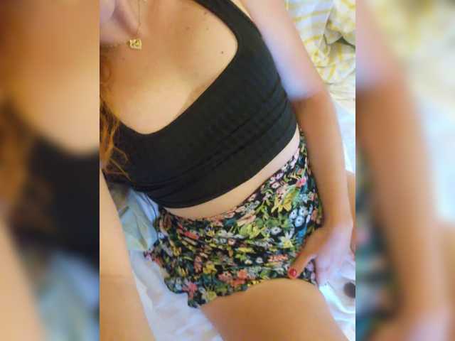 Емитовање снимка екрана VickyBoom