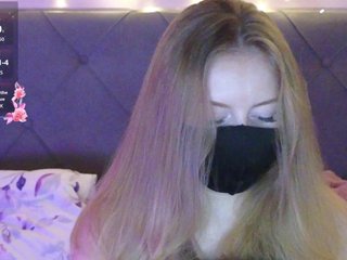 Еротски видео цхат Victoria-