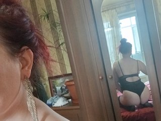 Еротски видео цхат Victoria22