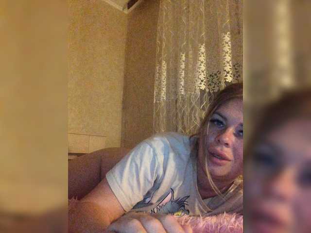 Емитовање снимка екрана VictoriaFoxxx