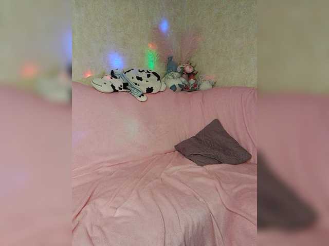 Емитовање снимка екрана VictoriaFoxxx