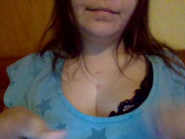 Емитовање снимка екрана Vihenka