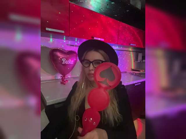 Емитовање снимка екрана Vika-doma