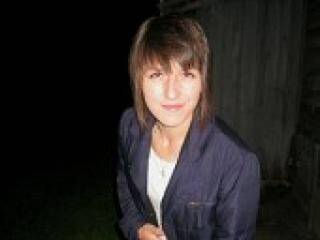 Еротски видео цхат vika201995