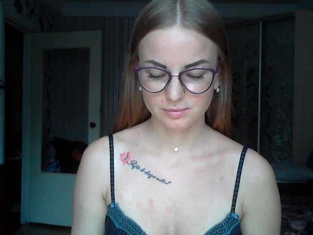 Емитовање снимка екрана Vika69Vika