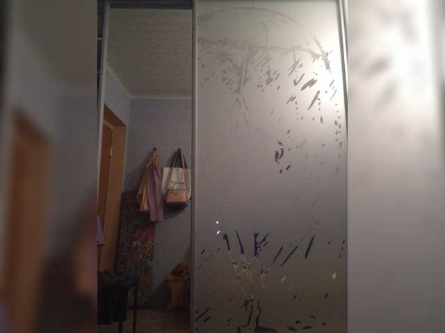 Емитовање снимка екрана Vika69Vika