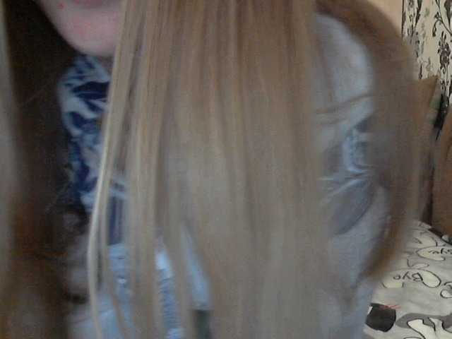 Емитовање снимка екрана Vika69Vika