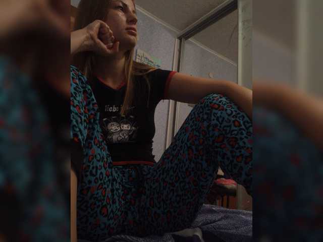 Емитовање снимка екрана Vika69Vika