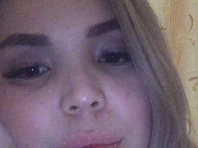 Емитовање снимка екрана VikaLewin