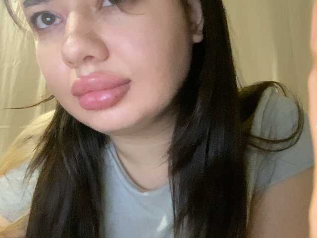 Емитовање снимка екрана VikaSpace