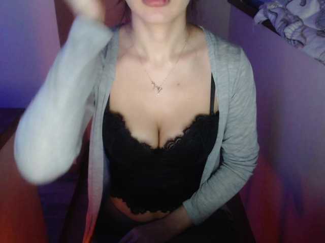 Емитовање снимка екрана VikaVernik