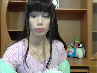 Емитовање снимка екрана VikiKonfetka