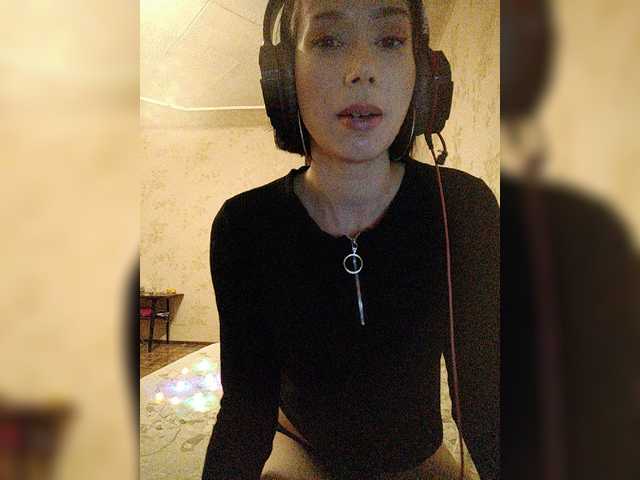 Емитовање снимка екрана VikiKonfetka