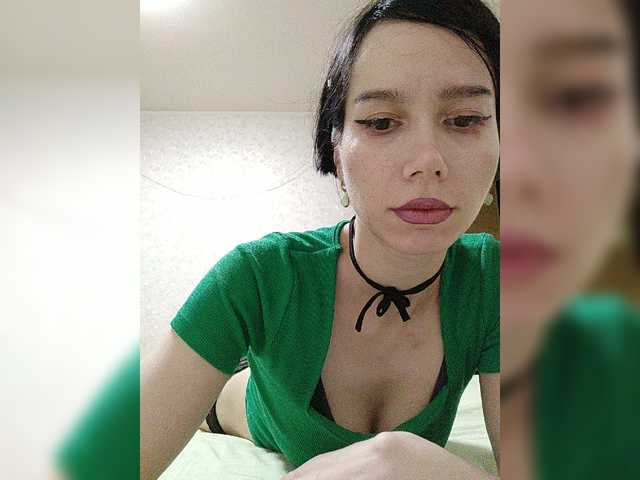 Емитовање снимка екрана VikiKonfetka