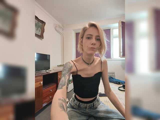 Емитовање снимка екрана VikkaContessa