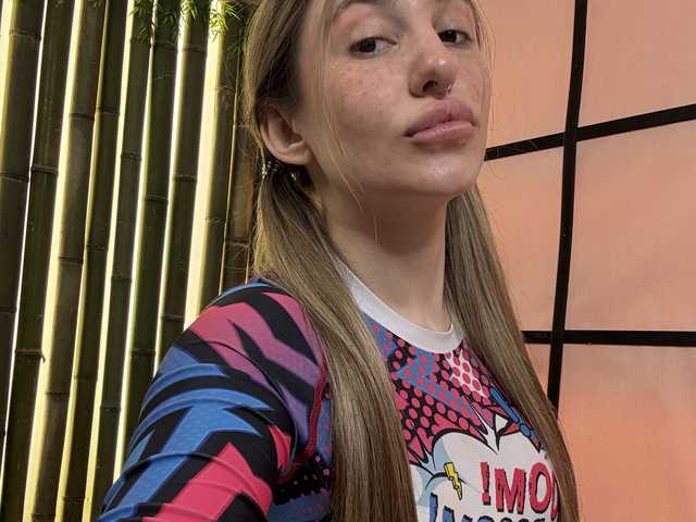 Слика профила KikkiRood