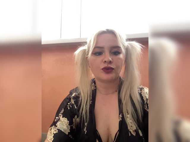 Емитовање снимка екрана VikkiVia