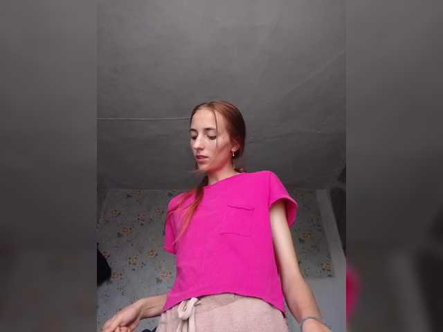 Емитовање снимка екрана vikkk61